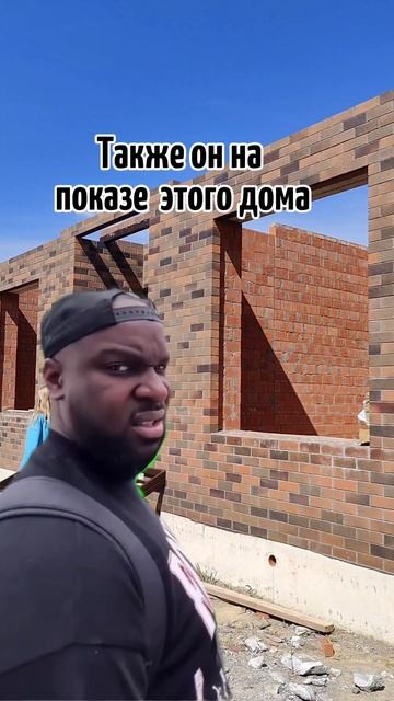 СЕКРЕТНАЯ ТЕХНИКА ПОКУПКИ НЕДВИЖИМОСТИ