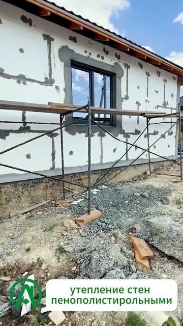 Погода в доме смотреть онлайн