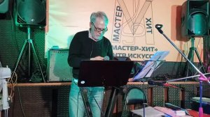 20588.mp4 Концерт 14.03.2021в Центре Искусств О. РАТУШНОГО "МАСТЕР-ХИТ".
Борис ПОПОВНИКОВ (ПРАХОВ?)