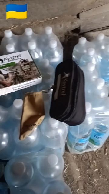 Баллистическая метеостанция для высокоточной стрель? смотреть онлайн