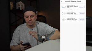 KaringBee S8 OMNI - РОБОТ-ПЫЛЕСОС