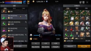 R2M - Гайд для новичка