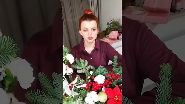 ОВЕН: Полный Прогноз на 2025! смотреть онлайн