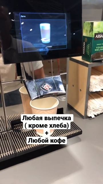 Дёшево перекусить в городе! #shorts смотреть онлайн