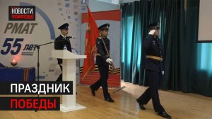 Студенты РМАТ в Химках почтили память героев ВОВ // 360 Химки
