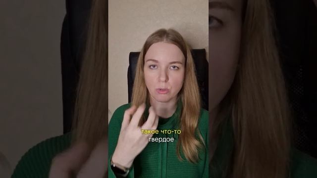 Зажоры и переедания - почему они происходят? #лишнийве?