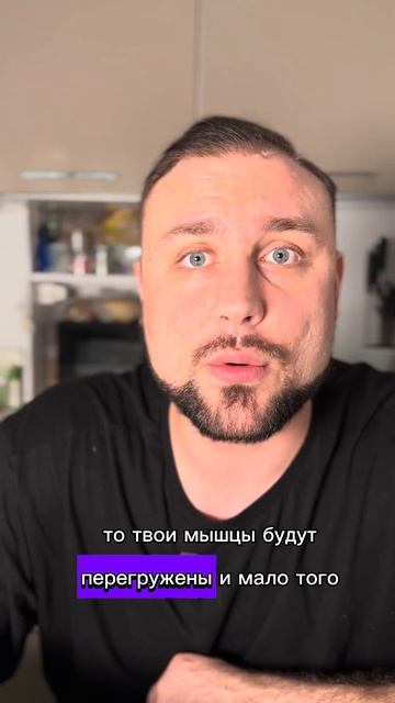 Хочешь похудеть или набрать вес? Подписывайся, здесь т смотреть онлайн