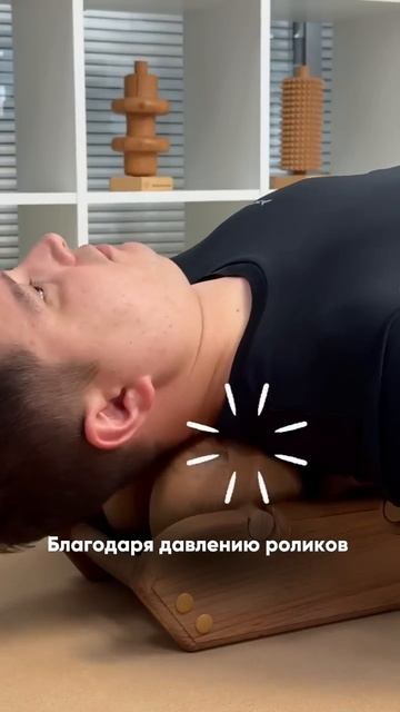 4 принципа здоровой спины #drevmass #short #shorts #древмасс #спин