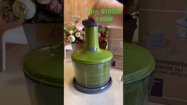 Для заказа пишите мне сообщение 😉 #беларусь #фаберлик смотреть онлайн