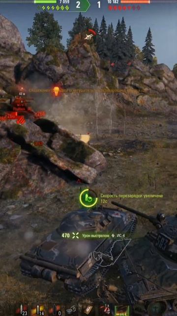 Мясорубка на Об 430У Режим Натиск #volkonskyi # wot #миртанков #w смотреть онлайн