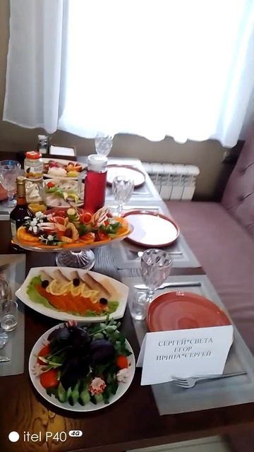 кафе Гранат город Зеленодольск смотреть онлайн