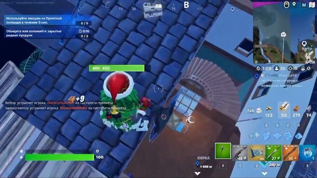 пока я не займу топ 1 то видео не закончится смотреть онлайн