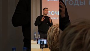 Андрей Бобрышев GLOBAL DIRECTOR
Презентация Белгород
Что такое WHIEDA?