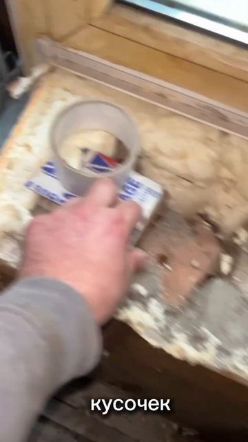 Разоблачаем ленивого монтажника #ремонт #уборка #топ #? смотреть онлайн