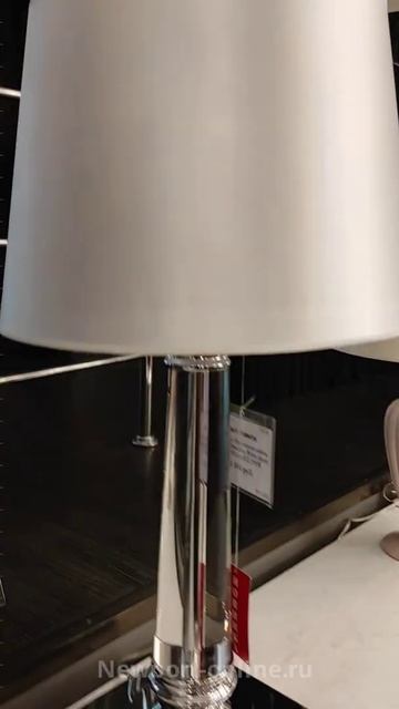Настольная лампа NEWPORT 7901/T смотреть онлайн