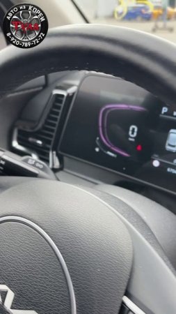 Стоимость Kia Sportage из Кореи.