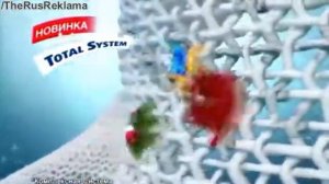 Реклама Лоск 9 Тотал Систем - И пятна вас не остановят