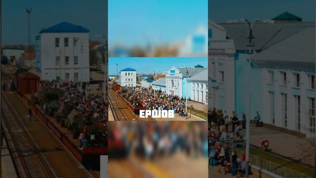 города Саратовской области 🇷🇺 #shortvideo #shorts #стандофф2 смотреть онлайн