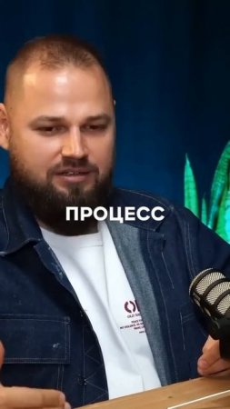 Полное видео подкаста в профиле! #Инфобизнес #тренды #топ #психология #бизнес #рекомендации #обзор