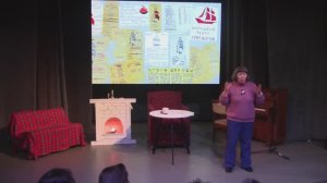 Пять вечеров: "Откровение в созвучии душ. История одной судьбы".
Вторая встреча.