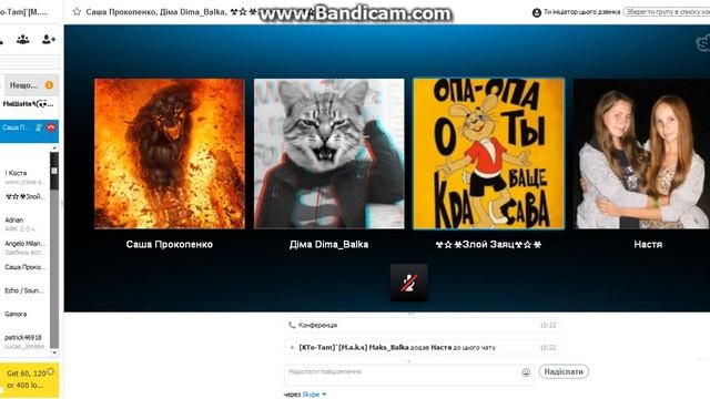 Заец тролит девушку!!!! смотреть онлайн