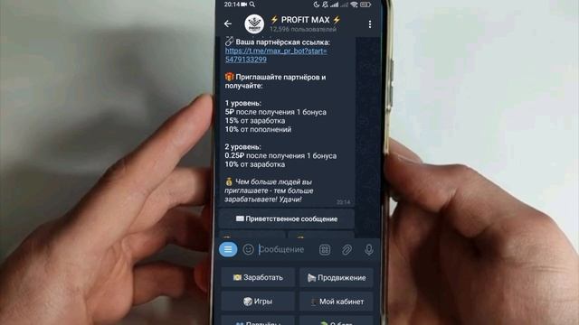 БЫСТРЫЕ 100 РУБЛЕЙ ЗА 10 МИНУТ -  ЗАРАБОТОК В ИНТЕРНЕТЕ БЕ