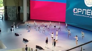 Орлята учатся летать. Современные танцы. Как танцуют дети. Детский лагерь Орлёнок. Амфитеатр.