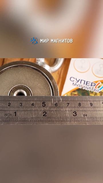 Сравниваем поисковые магниты F120x2: Непра, Forceberg и Редма? смотреть онлайн