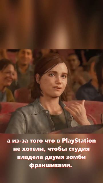 SONY НИКОГДА НЕ ВЫПУСТИТ DAYS GONE 2 #daysgone2 #daysgone  #sony #playstation