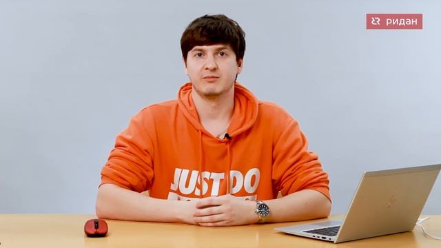 9. Осушение смотреть онлайн