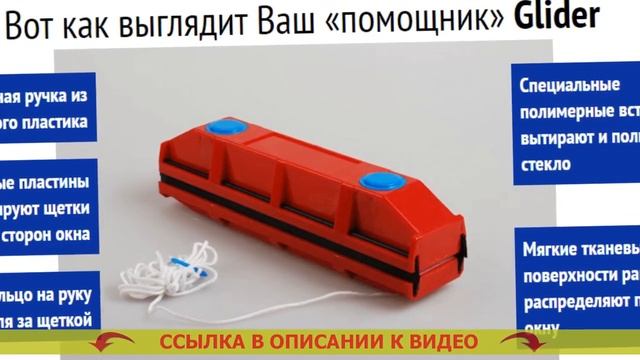 🚿 КАК МЫТЬ РАЗДВИЖНЫЕ ОКНА 🔔