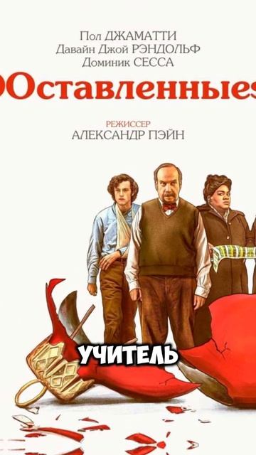 Что посмотреть вечером? смотреть онлайн