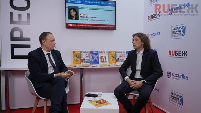 Tonmind представила IP-системы речевого оповещения