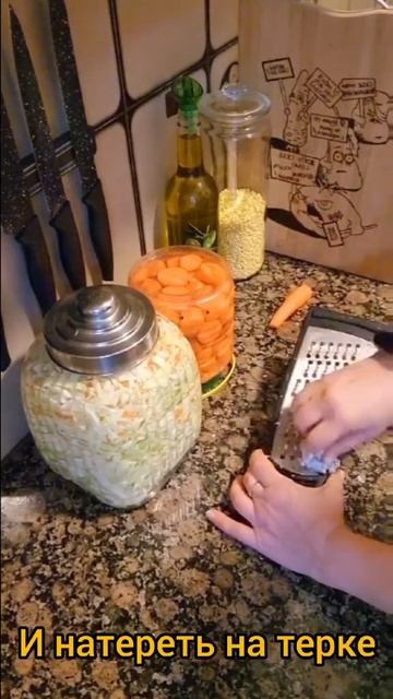 как наточить терку смотреть онлайн