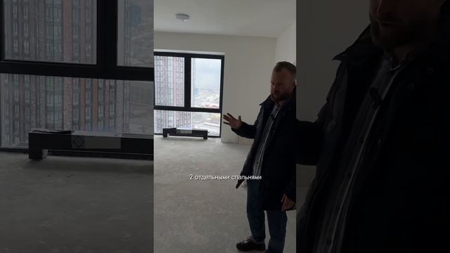 Жк метрополия. Рассказал о ЖК и квартире. #флиппинг #не?