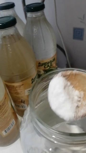 начинаю делать для себя натуральное смотреть онлайн