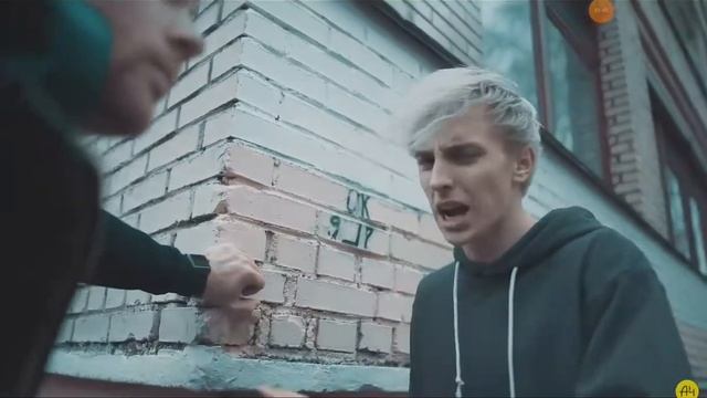 @А4 песня 5 минут назад смотреть онлайн