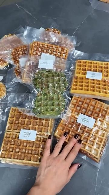 Вафли — любимая заготовка
