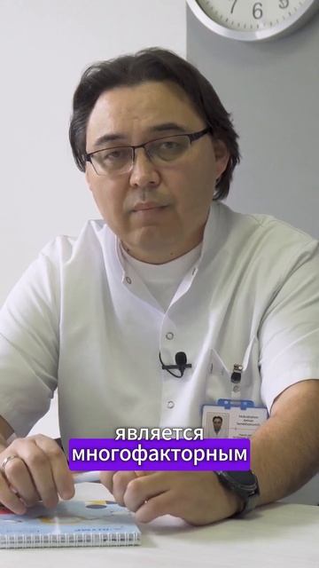 Почему возникает РАК МОЛОЧНОЙ ЖЕЛЕЗЫ? смотреть онлайн