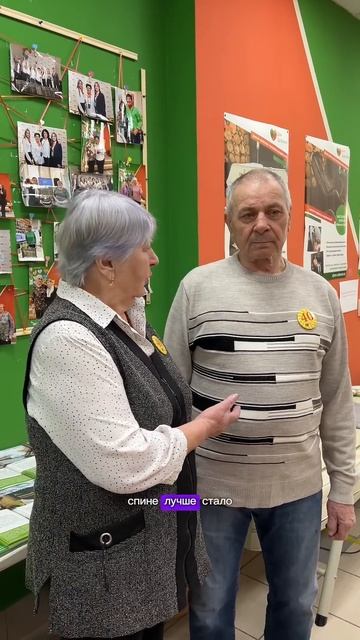 #домздоровья #здороваяэнергия #активноедолголетие #зд