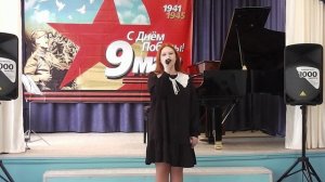 Чернышева Яна "Слезы поколений"