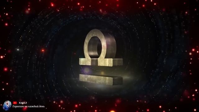 ГОРОСКОП НА 6 ОКТЯБРЯ 2024 ГОДА ДЛЯ ВСЕХ ЗНАКОВ ЗОДИАКА смотреть онлайн