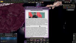 ЖИРИНОВСКИЙ У ВЛАСТИ В РОССИИ - HOI4 The fire rises №2