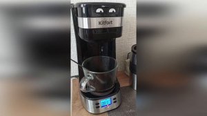 Кофеварка Kitfort КТ-795