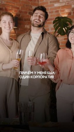 Чуть не сорвала день рождения Артемия Лебедева #таро