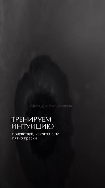 Переходи в шапку профиля и смотри видео "тело и лишний смотреть онлайн