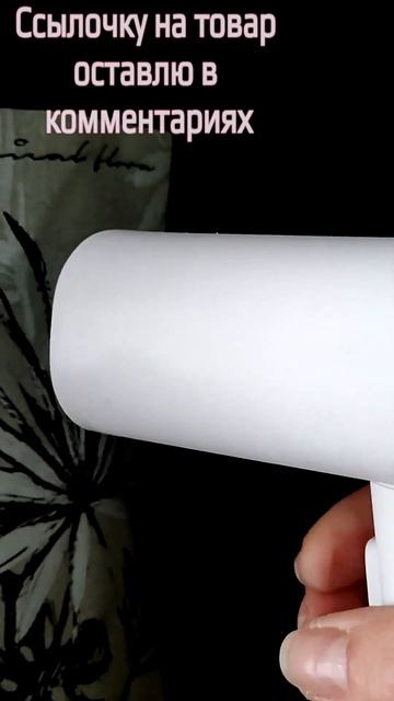 Отпариватель Xiaomi смотреть онлайн