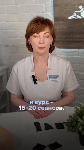 Почему массаж лица не работает? смотреть онлайн