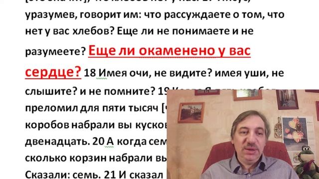 РАЗМЫШЛЕНИЯ тема Вода часть-1. Фильтр и Чайник смотреть онлайн