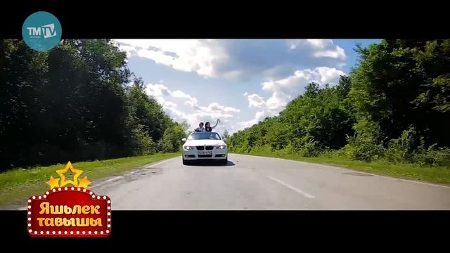 Яшьлек тавышы 03.11.2018 Голназ Асаева